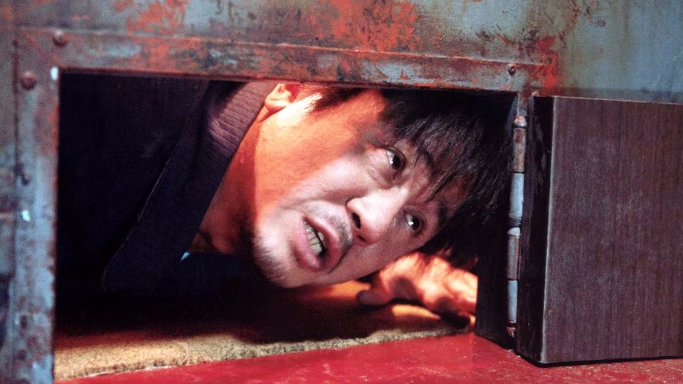 Oldboy