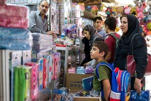 بخشی از حقوق شهریور ماه، به دلیل خرید لوازم مدرسه، زودتر از موعد پرداخت شود