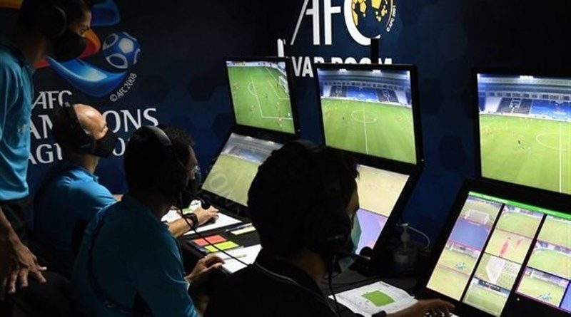 تجهیزات VAR تا پایان زمان مسابقات لیگ قهرمانان آسیا در ایران خواهد ماند