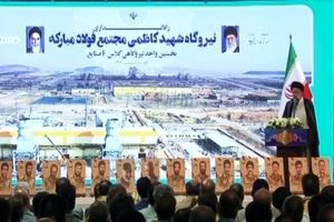 نرخ رشد اقتصادی ایران، دشمن را گیج کرد/ مردم آماده اجرای امر امام مسلمین هستند