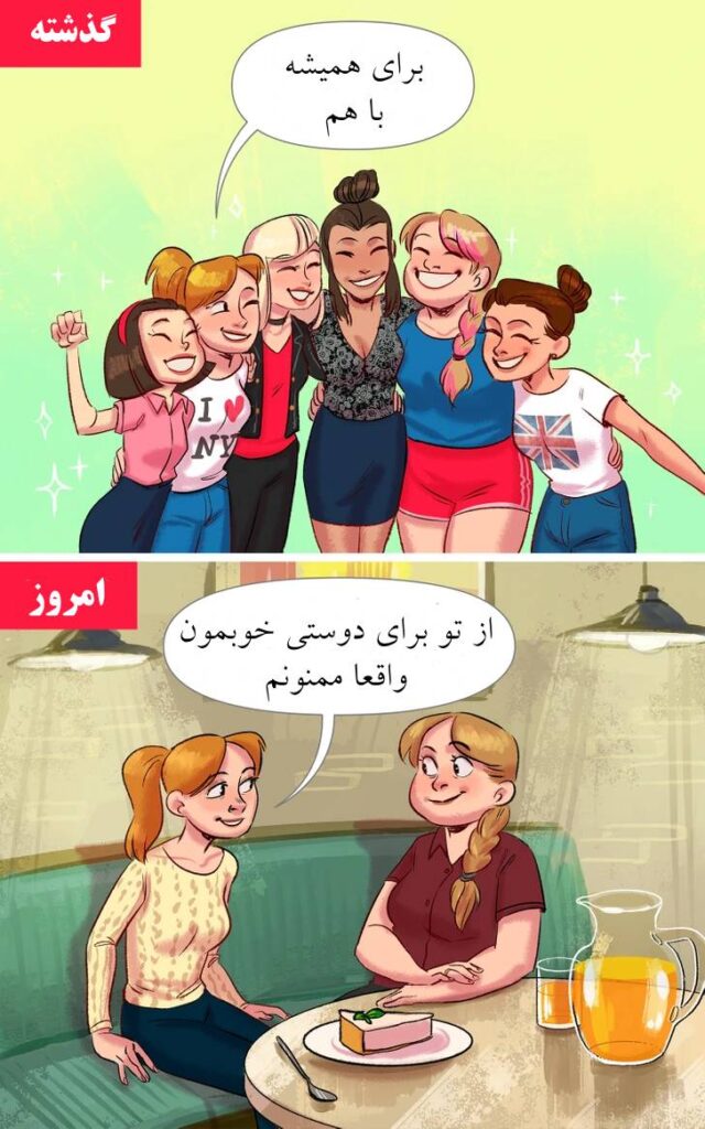 ۱۲ حقیقتی که قبل از بزرگ شدن باید به دختران مان بگوییم 12 حقایقی که باید به دخترانمان قبل از بزرگ شدن بگوییم