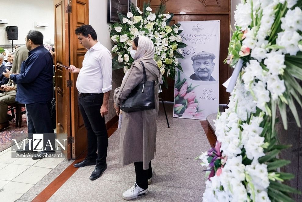 آیین پرسه فردوس کاویانی /تصویر 42 1696537380 156 آیین پرسه فردوس کاویانی تصویر