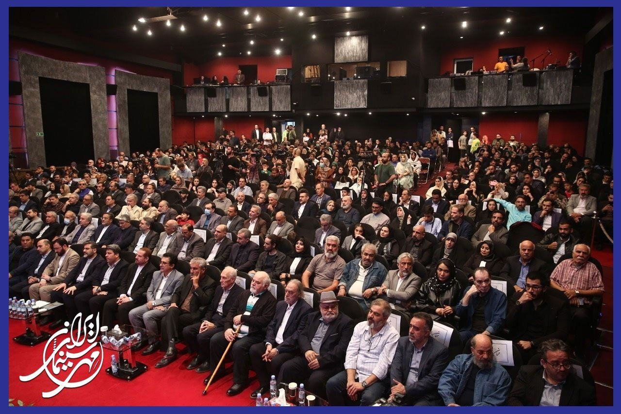 اختتامیه جشن مهر سینمای ایران با حضور اهالی سینما و وزیر فرهنگ برگزار شد 2 اختتامیه جشن مهر سینمای ایران با حضور اهالی سینما و وزیر فرهنگ برگزار شد