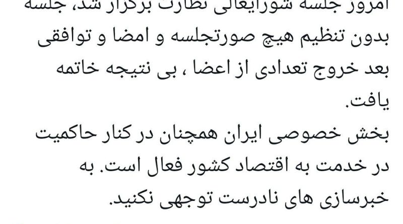 photo_2023-10-23_20-38-27