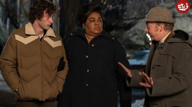 فیلم «جاماندگان»؛ این شاهکار کمدی را از دست ندهید!