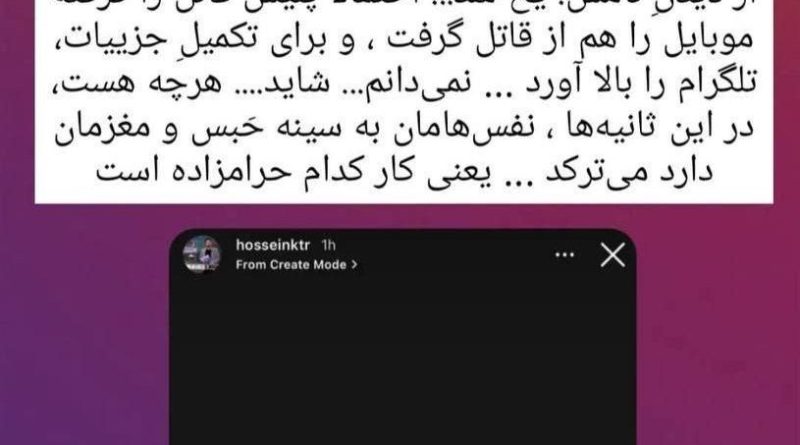 IMG_20231017_173428_321