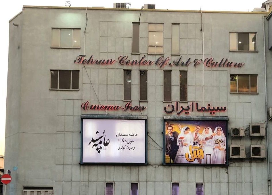 عامه-پسند-و-تبلیغات-2