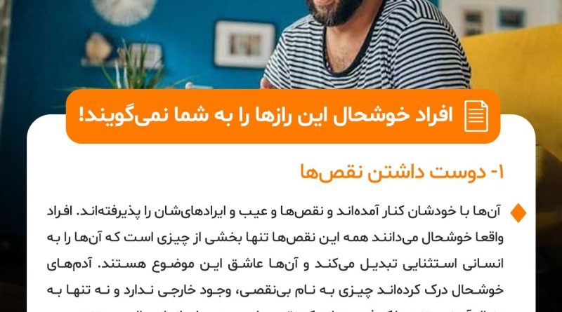 634beec438649_13706432