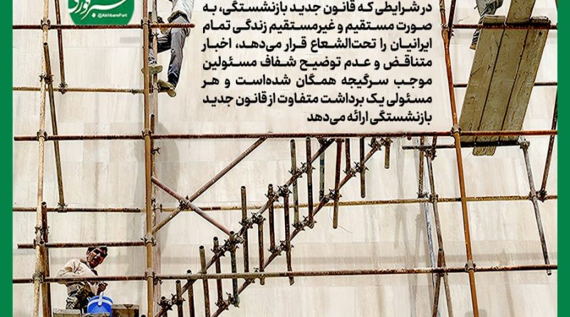 IMG_20231120_194452_991