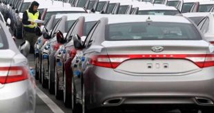 شماره 2900 روزنامه کسب و کار