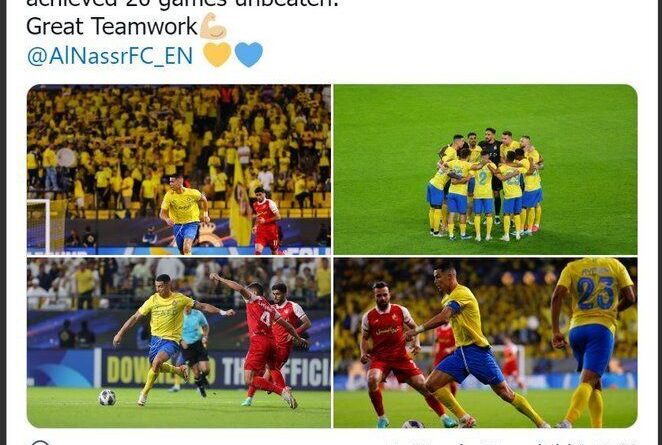 (عکس) واکنش کریستیانو رونالدو به نباختن مقابل پرسپولیس