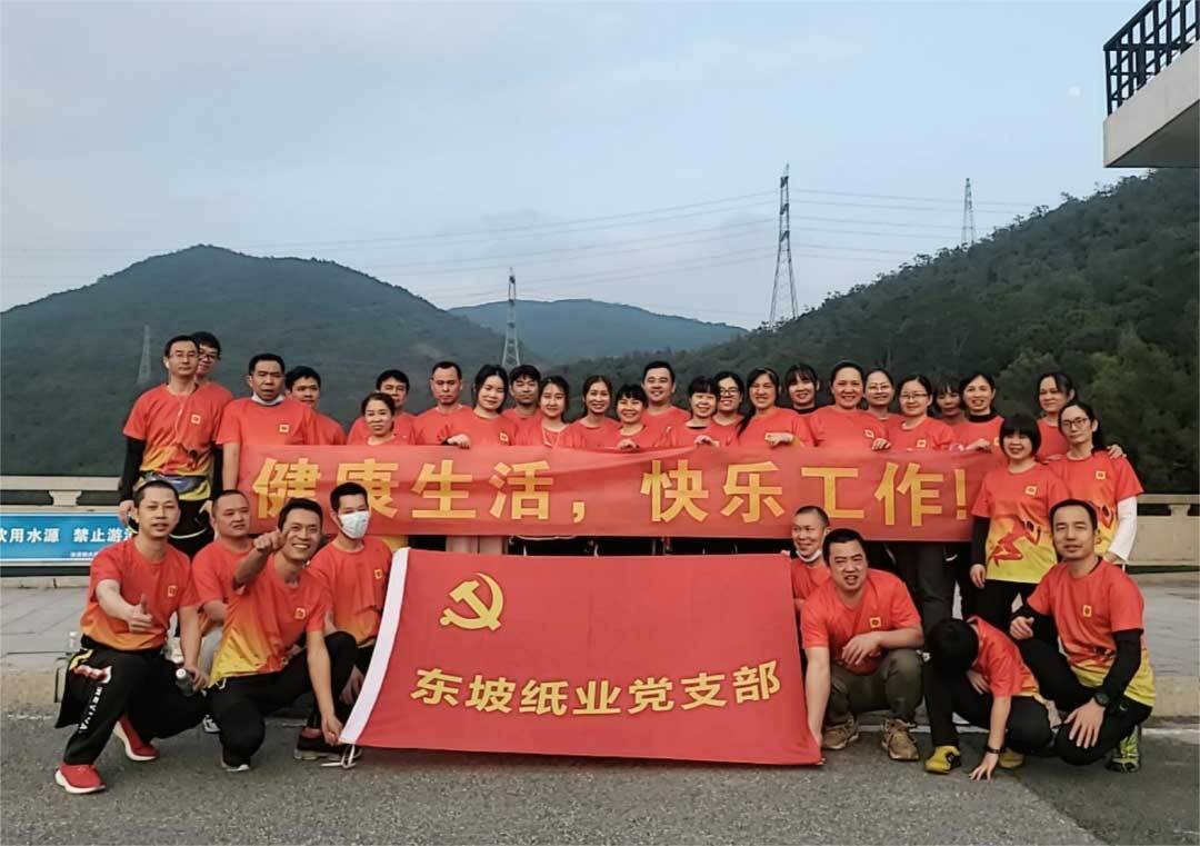 بدوید تا حقوق بیشتری بگیرید 4 قانون عجیب شرکت چینی: بدوید تا حقوق بیشتری بگیرید