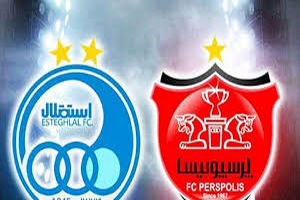 استقلال و پرسپولیس تبرئه شدند