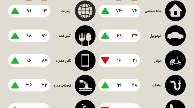 photo_2023-12-24_13-26-56
