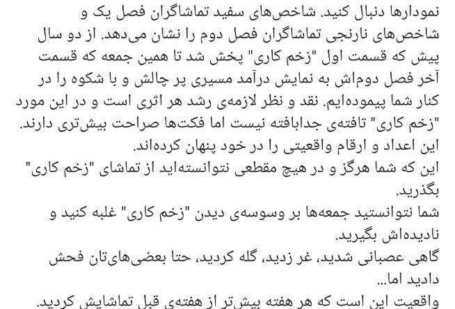 photo_2023-12-02_23-13-43