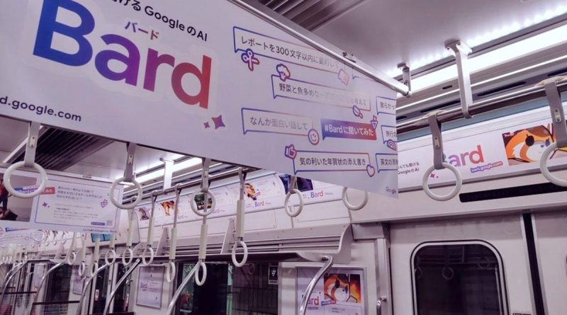 تبلیغ هوش مصنوعی گوگل بارد در متروهای ژاپن