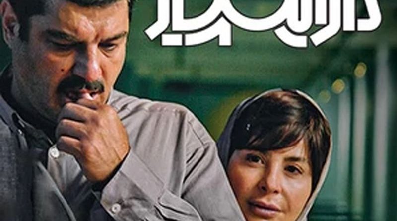 پرویز، ملیحه، داوینچی و یک مشت «بدبختی» بی‌مزه!/ «داوینچیز» چگونه آغاز شد؟