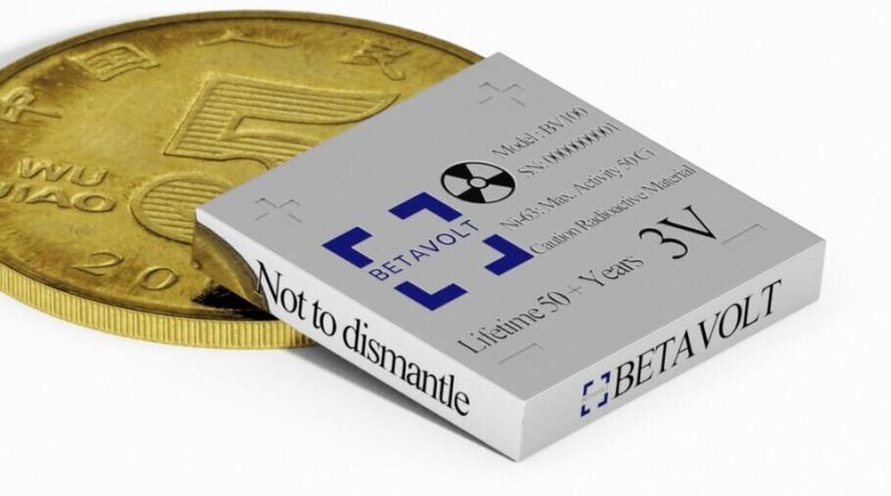 این باتری گوشی شما را تا ۵۰ سال شارژ نگه می‌دارد! / ادعای باورنکردنی شرکت چینی