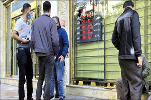 برای پایین نگه داشتن نرخ ارز، اینقدر در بازار دلار نپاشید