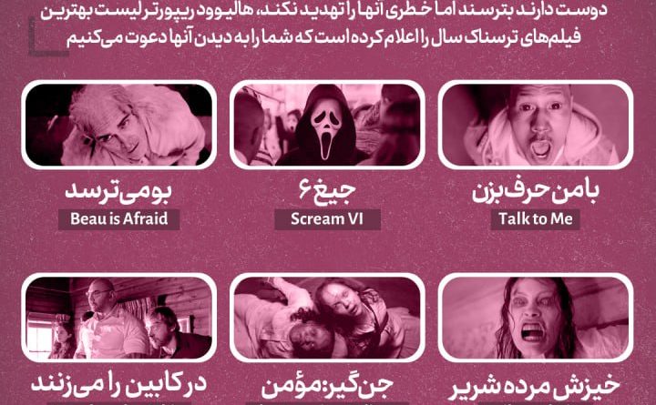 photo_2024-01-06_21-21-07