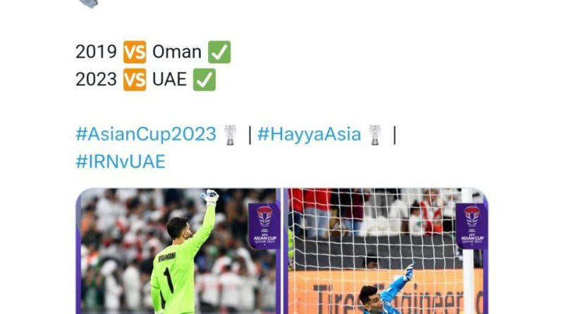 واکنش AFC به حرکت به موقع علیرضا بیرانوند/ «استاد مهار پنالتی»