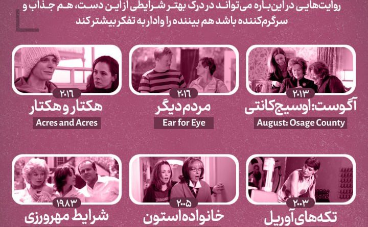 IMG_20240102_164830_238