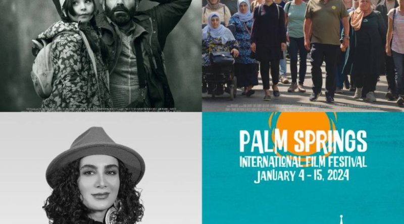 photo 2024 01 13 08 33 03