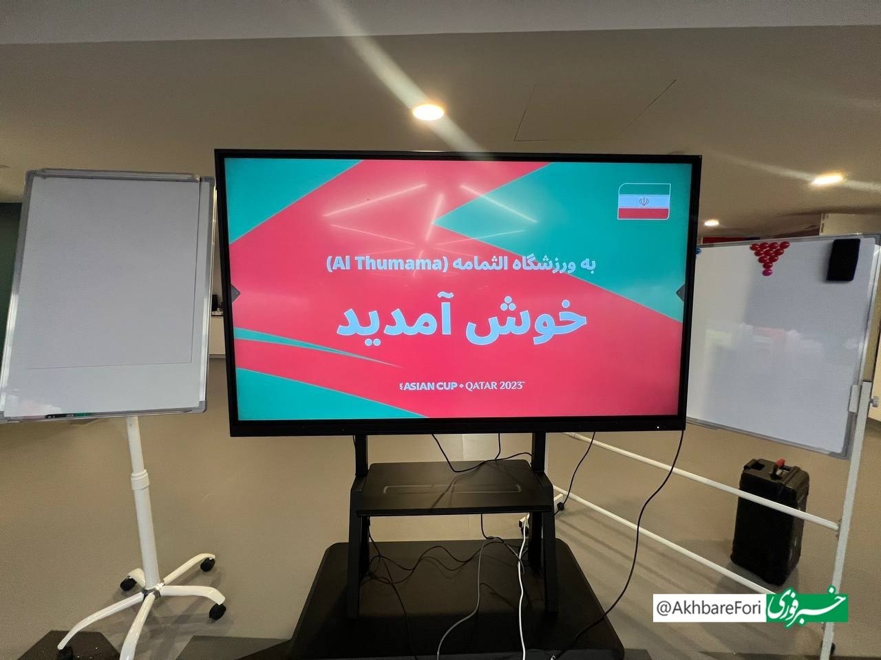 photo_2024-02-07_16-21-47