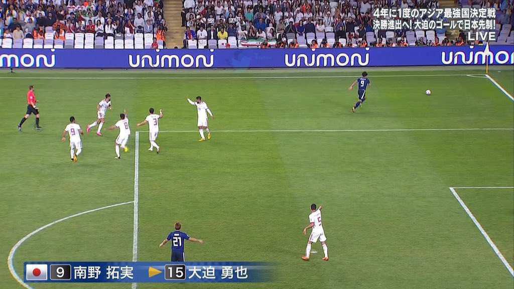 اشک ها و لبخندها؛ ماندگارترین صحنه های فوتبالی نسل جاری فوتبال ایران/ از حسرت طارمی تا پرش شگفت بیرانوند 15 ف ژاپن