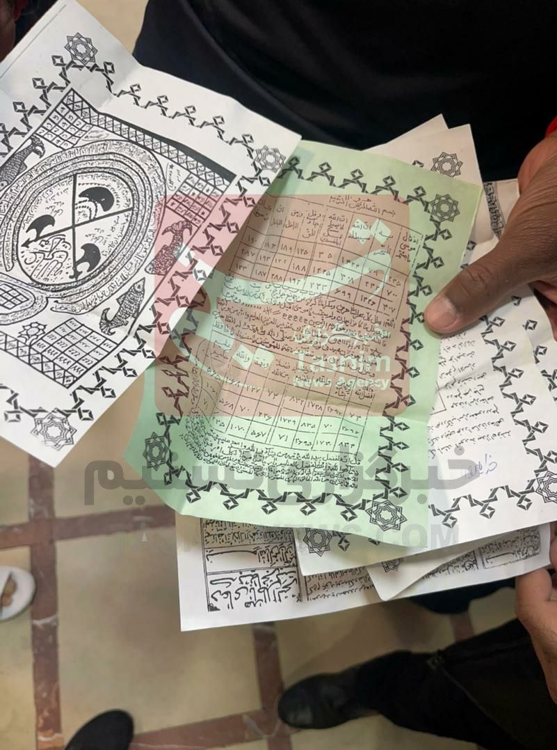 تیم فوتبال پرسپولیس , تیم فوتبال ذوب‌آهن اصفهان , 