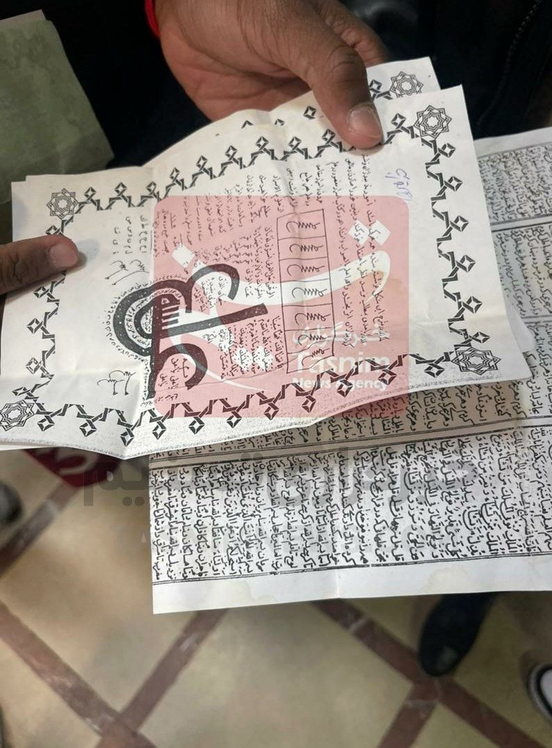 تیم فوتبال پرسپولیس , تیم فوتبال ذوب‌آهن اصفهان , 