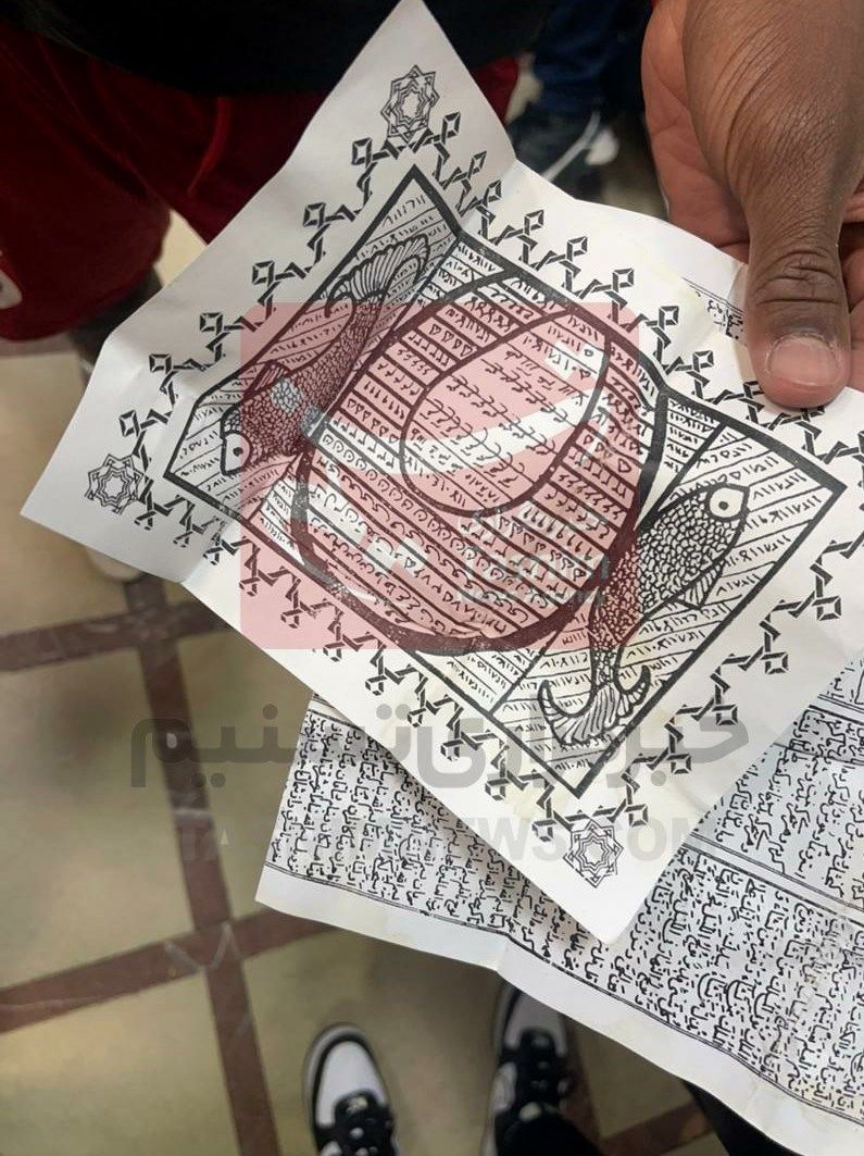 تیم فوتبال پرسپولیس , تیم فوتبال ذوب‌آهن اصفهان , 