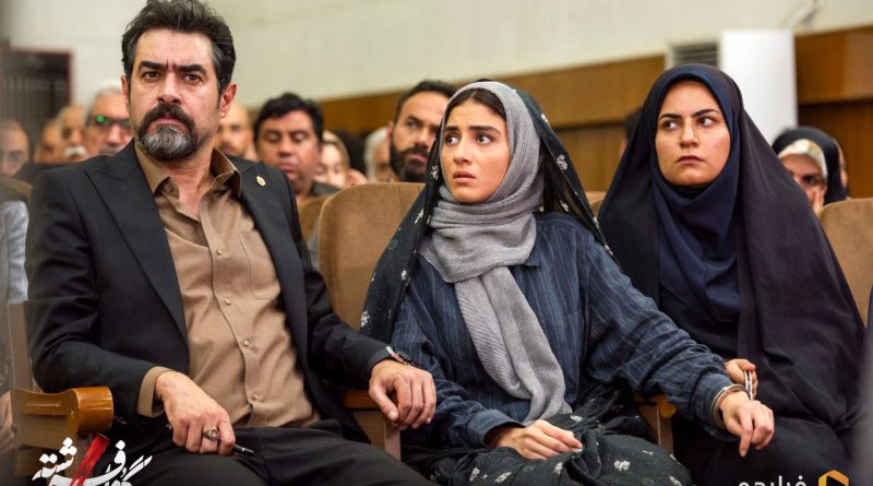 شهاب حسینی و پردیس پورعابدینی در سریال گناه فرشته