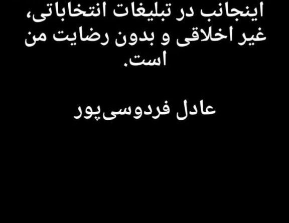 ECBB5DC0 7A4E 426E 8663 7448696C9852