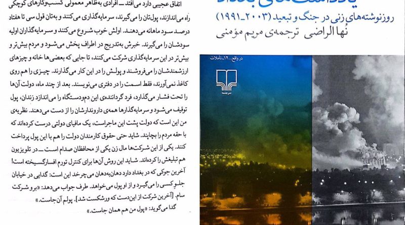 photo_2024-02-19_01-03-48