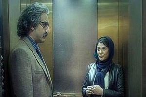 انتشار فیلمی از باران کوثری ؛ بدون اکران سینماها