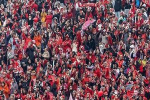 دختران پرسپولیسی شاهد پیروزی ۳ گله تیم‌شان/ عکس