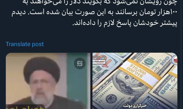 photo_2024-03-29_23-32-26