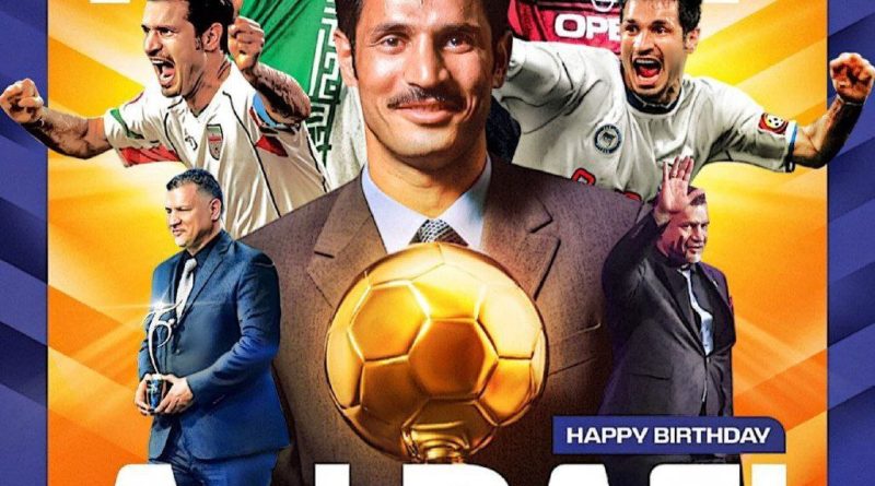 photo_۲۰۲۴-۰۳-۲۲_۰۹-۳۱-۱۵