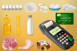 چند میلیون نفر از کالابرگ فجرانه استفاده کردند؟