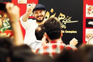 استقبال پرشور از جواد عزتی و الناز حبیبی در مشهد