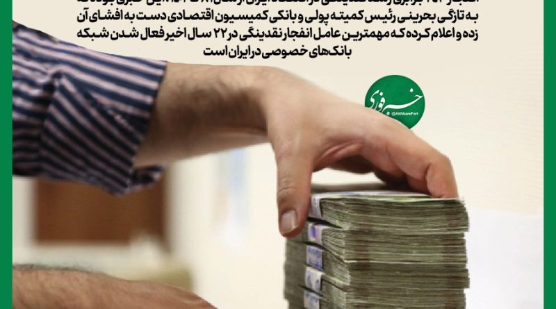 IMG_20240505_205300_457