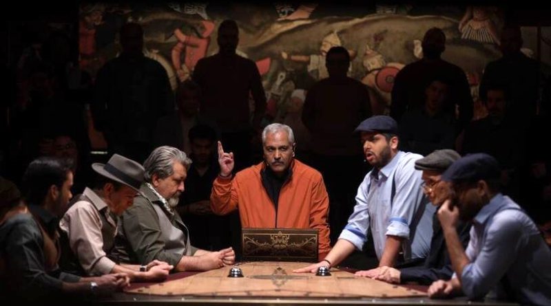 مهران مدیری