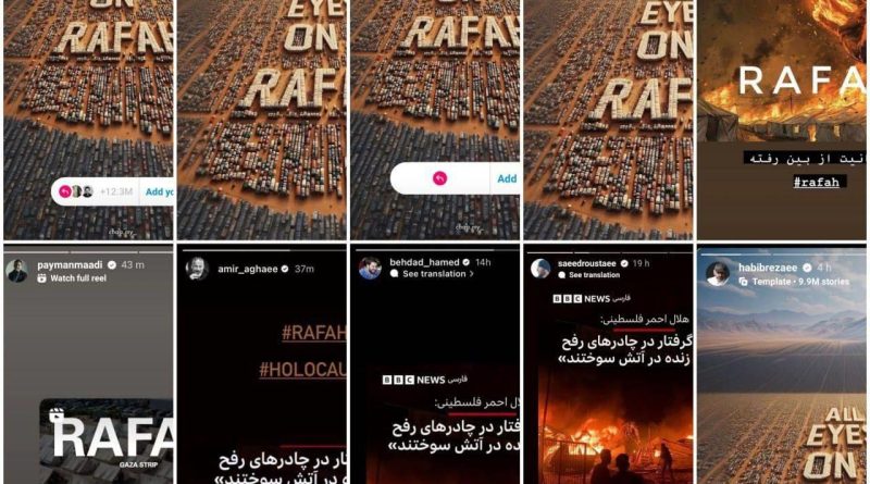 photo 2024 05 28 19 52 15 1