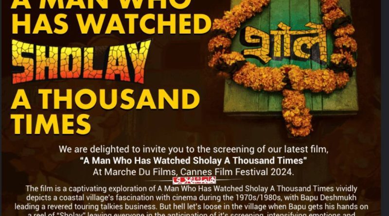 photo_۲۰۲۴-۰۵-۰۹_۲۲-۳۶-۵۱