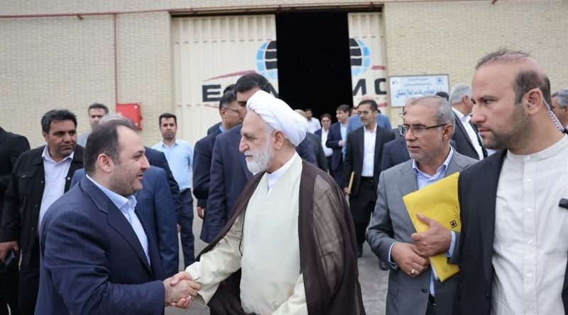 گمرک جمهوری اسلامی ایران ,