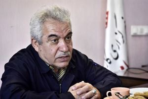 نامه سرگشاده نایب رئیس کانون عالی بازنشستگان تامین اجتماعی به رئیس جمهور درباره کارگران و بازنشستگان کشور