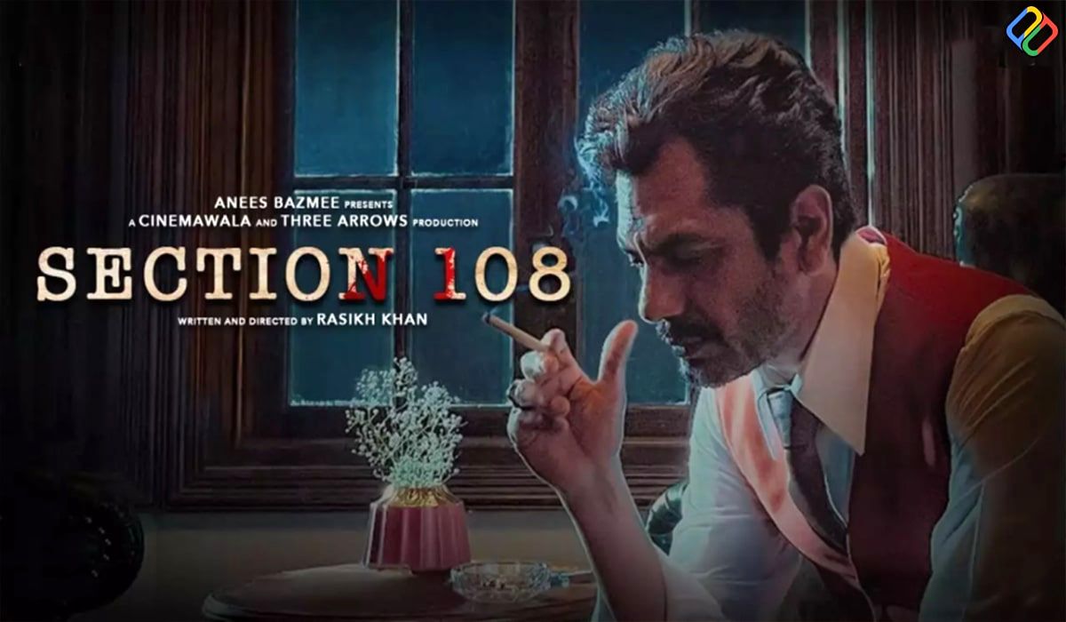 فیلم هندی بخش ۱۰۸