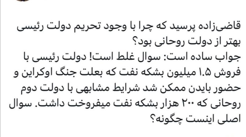 photo_2024-06-20_21-50-56