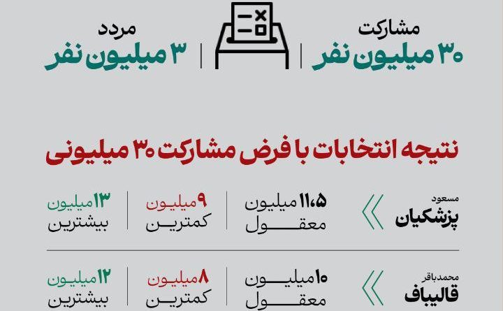 photo_2024-06-28_09-36-17